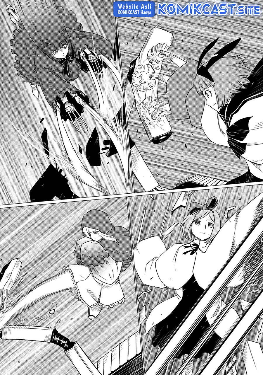 Kumo desu ga, Nani Ka?